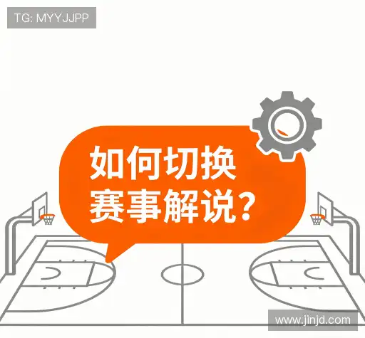 问题解答区